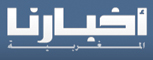 akhbarona com