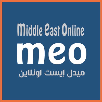 middle east